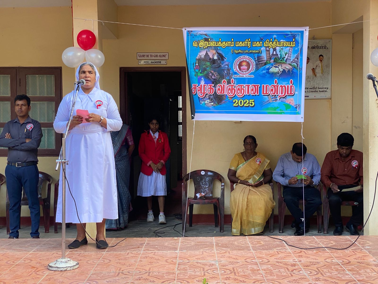 V/Rambaikulam Girls Maha Vidyalaya successfully celebrated Social Science Day