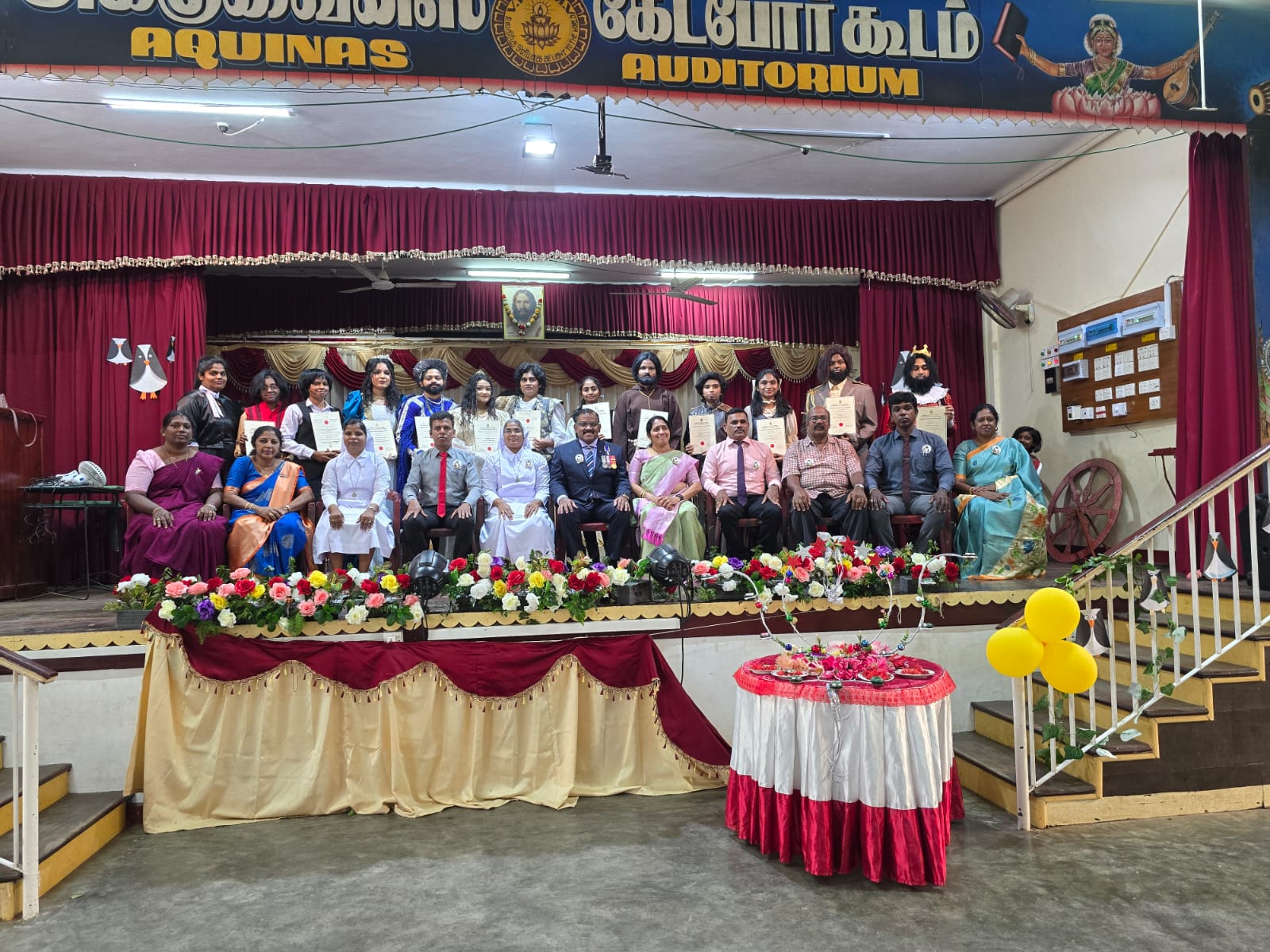 A Celebration of Language and Talent: English Fiesta 2025