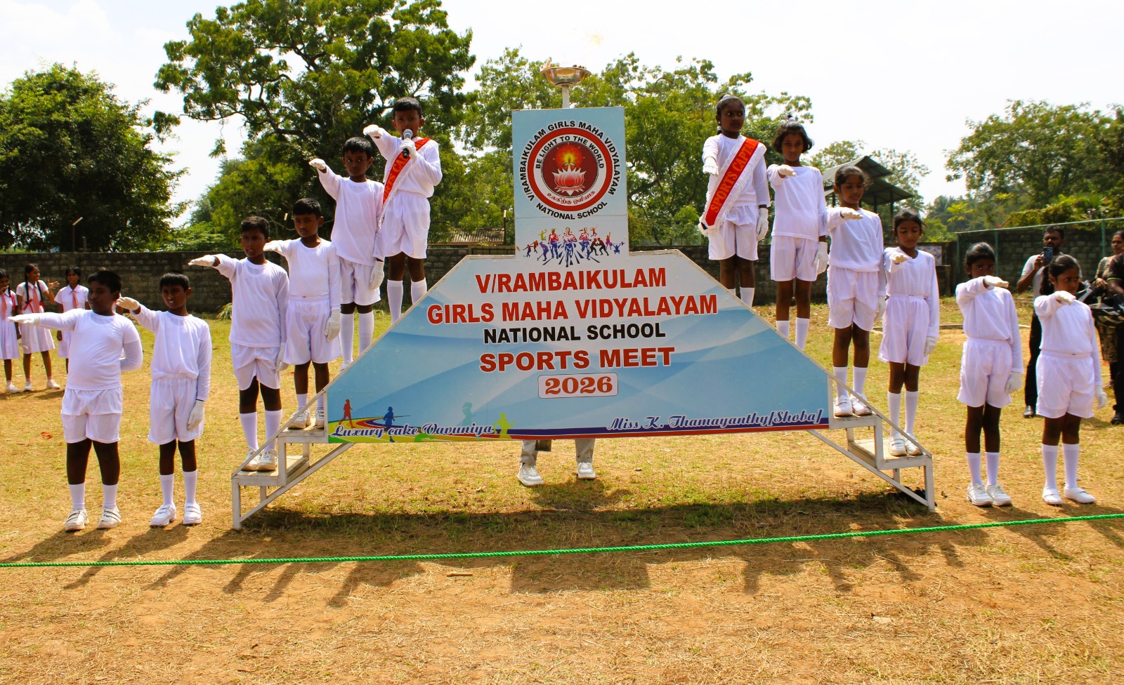 வவுனியா இறம்பைக்குளம் மகளிர் மகா வித்தியாலய ஆரம்பப்பிரிவு மாணவர்களின் வருடாந்த விளையாட்டு விழா - 2026 கோலாகலமாக நடைபெற்றது!